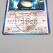 Pokemon Card Snorlax 207/BW-P Corocoro Promo Parallel 2013 EX-VG Japanese u208 | Merry Japanese TCG Shop