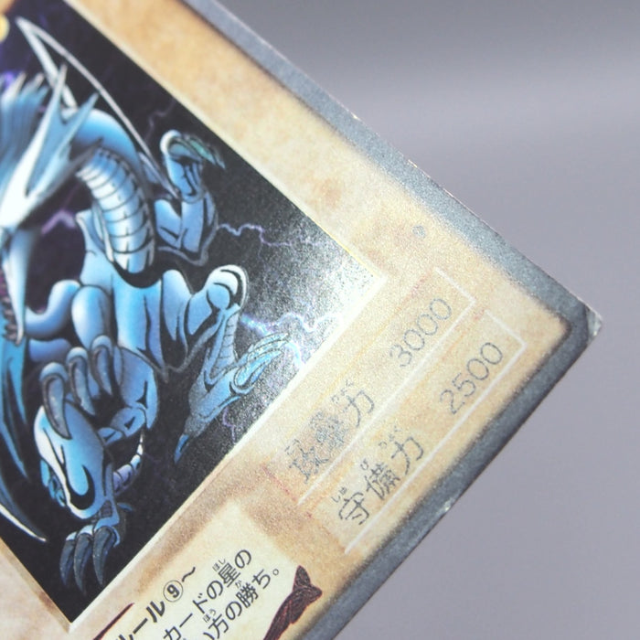 Image #10
