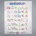 Pokemon shogakukan Stamp Normal Sheet NEW Blue Version Japanese JB80 | Merry Japanese TCG Shop