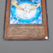Yu-Gi-Oh Crystal Beast Sapphire Pegasus FOTB-JP007 Ultimate M-NM Japanese q233 | Merry Japanese TCG Shop