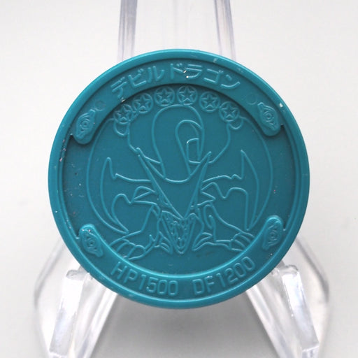 Yu-Gi-Oh Koumori Dragon Coin 1999 BANDAI TOEI Blue Medal Japanese CN069 | Merry Japanese TCG Shop