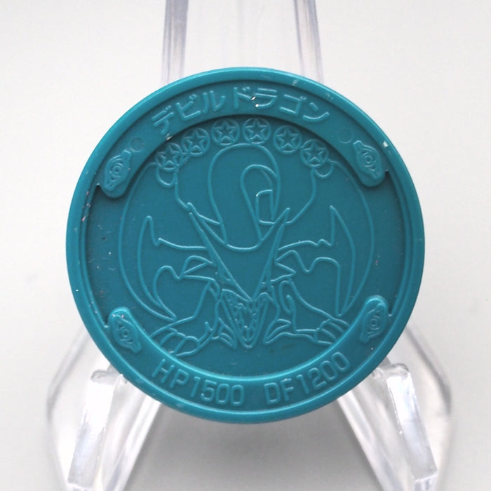 Yu-Gi-Oh Koumori Dragon Coin 1999 BANDAI TOEI Blue Medal Japanese CN069 | Merry Japanese TCG Shop