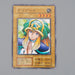 Yu-Gi-Oh YuGiOh Doriado Booster 3 Common Rare Initial 1999 NM - EX Japanese n850 | Merry Japanese TCG Shop