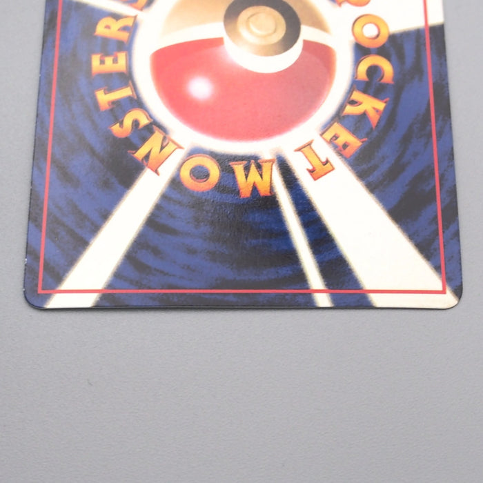 Pokemon Card Tauros LV.35 No.128 Common Old Back Near MINT Japanese s570 | Merry Japanese TCG Shop