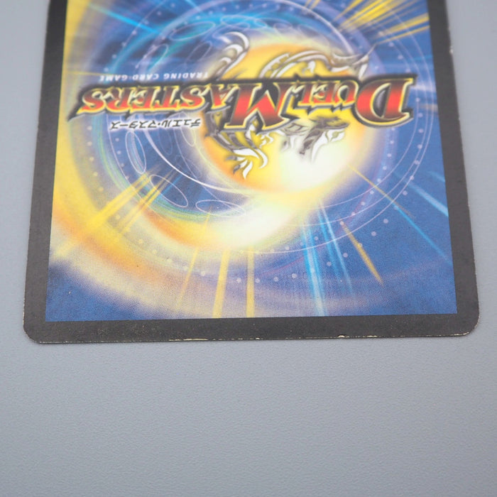 Duel Masters Bolsred Fire Dragon DMC-20 S2/S2 Super Rare 2005 EX Japanese q843 | Merry Japanese TCG Shop