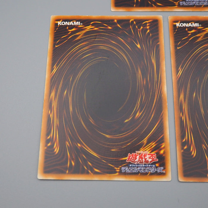 Yu-Gi-Oh Cyber Dragon & Twin & End CRV-JP015 Ultiimate 3set EX-VG Japanese q091 | Merry Japanese TCG Shop