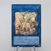 Yu-Gi-Oh yugioh Accesscode Talker ETCO-JP046 Ghost Rare 2020 MINT Japanese q125 | Merry Japanese TCG Shop