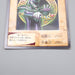 Yu-Gi-Oh BANDAI Dark Magician Rare Initial #14 1999 EX-VG Japanese s083 | Merry Japanese TCG Shop