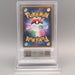 Pokemon Card ARS10 Here Comes Rocket S8a-P 006/025 Promo 2021 PSA Japanese PS824 | Merry Japanese TCG Shop