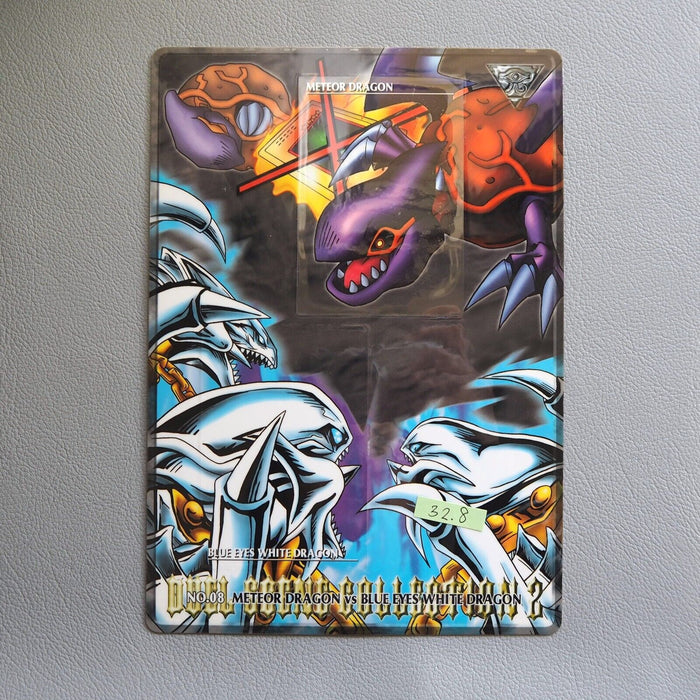 YuGiOh Blue Eyes White Dragon Duel Scene Collection No.08 Carddass Japanese JB30 | Merry Japanese TCG Shop