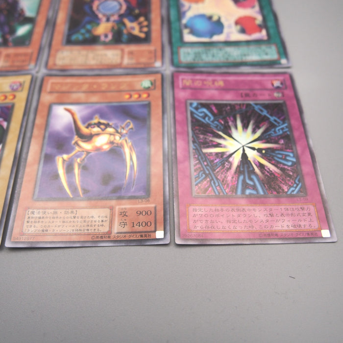 Image #7