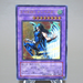 Yu-Gi-Oh yugioh Elemental HERO Tempest EEN-JP034 Ultimate NM-EX Japanese k962 | Merry Japanese TCG Shop