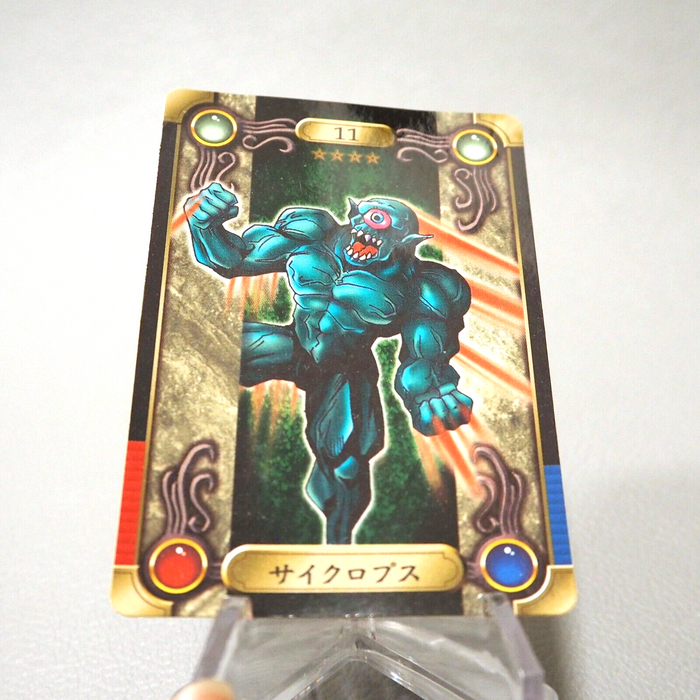 Yu-Gi-Oh BANDAI Sealdass Hitotsu-Me Giant No.11 1999 NM-EX Japanese j380 | Merry Japanese TCG Shop