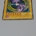 Yu-Gi-Oh yugioh Dark Magician Vol.1 Ultra Rare Initial EX-VG Japanese n866 | Merry Japanese TCG Shop