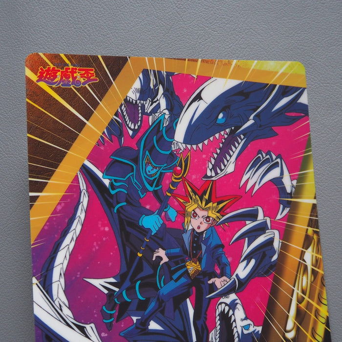 Yu-Gi-Oh Yami Yugi Dark Magician Blue-Eyes Plastic Board 1998 Japanese 27 | Merry Japanese TCG Shop