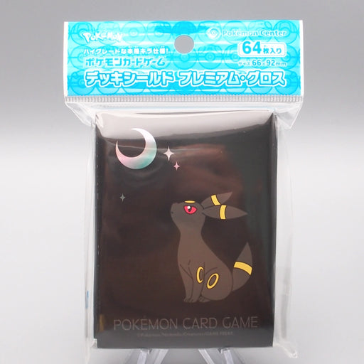 umbreon card sleeves Pokemon Card Moon Light & Umbreon Sleeve 64 pcs Protector Japanese SL0
