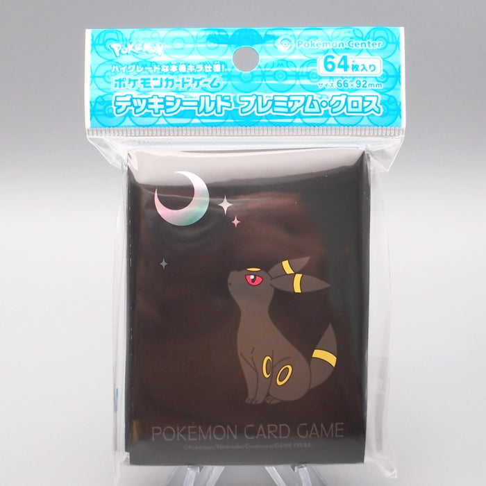 umbreon card sleeves Card Sleeves Premium Gloss Moonlight & Umbreon (White) - Pokmon Card Game | Authentic Japanese Pokmon TCG Sleeves