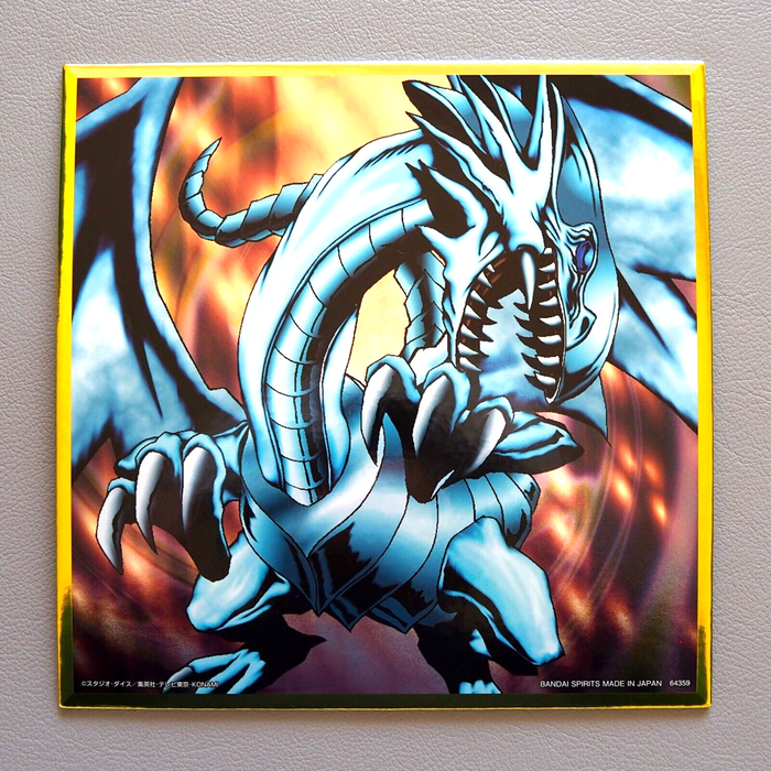 Yu-Gi-Oh Blue Eyes White Dragon Ichiban Kuji Vol.3 Metallic Art Board Japanese 2