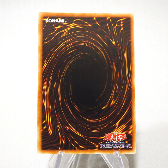 yugioh card of sanctity Yu-Gi-Oh yugioh Card of Sanctity TLM-JP037 Ultimate Rare MINT Japanese