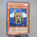 Yu-Gi-Oh yugioh Winged Kuriboh TLM-JP005 Ultimate Rare NM-EX Japanese k955 | Merry Japanese TCG Shop