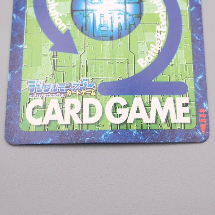 Digital Monster Digimon Card WarGreymon ST-151 2000 NM Japanese r843 | Merry Japanese TCG Shop