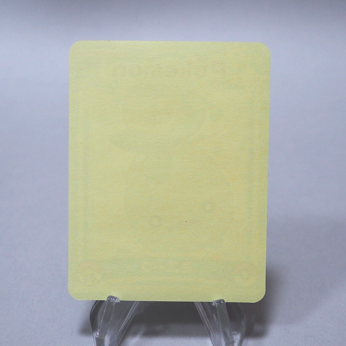 Pokemon Card Smoliv No.09 Seal MARUMIYA Nintendo MINT~NM Japanese i075 | Merry Japanese TCG Shop