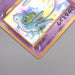 Pokemon Card Shining Mew LV.24 No.151 Old Back Holo 1999 NM-EX Japanese s530 | Merry Japanese TCG Shop