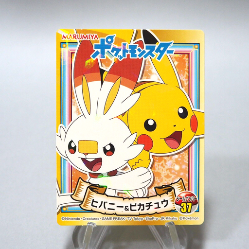Pokemon Card Pikachu Scorbunny No37 Sticker MARUMIYA Nintendo M~NM Japanese i051 | Merry Japanese TCG Shop