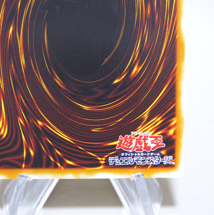 Yu-Gi-Oh Black Luster Soldier Envoy of Beginning 306-025 Ultimate Japanese k859 | Merry Japanese TCG Shop