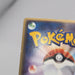 Image #9