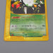 Pokemon Card E Beedrill 005/088 Holo Rare Excellent Japanese q505 | Merry Japanese TCG Shop