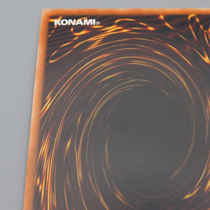 Yu-Gi-Oh Exodia the Forbidden One Ultra Initial Exodia NM-EX Japanese q469 | Merry Japanese TCG Shop