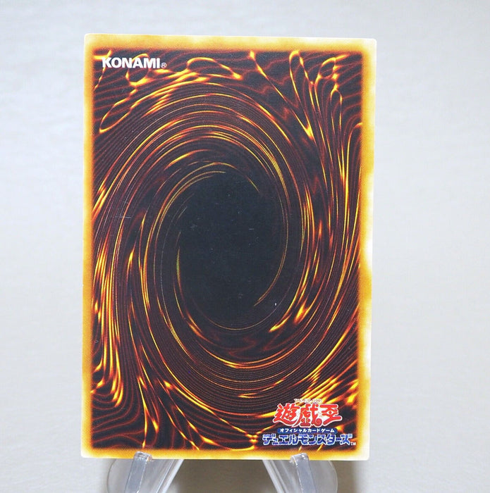 Yu-Gi-Oh Magician Black Chaos P3-07 Super Parallel Rare EX Japanese k773 | Merry Japanese TCG Shop