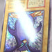 Yu-Gi-Oh Flying Penguin Ultra Secret Initial Limited Edition EX Japanese u095 | Merry Japanese TCG Shop