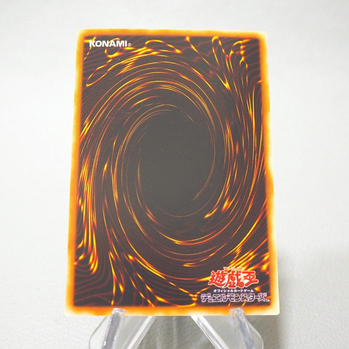 Yu-Gi-Oh yugioh Foolish Burial SJ2-029 Ultra Rare Promo EX Japanese j051 | Merry Japanese TCG Shop