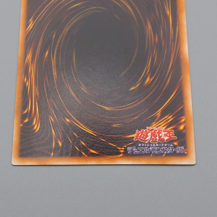 Yu-Gi-Oh Dark Magician LB-05 Ultra Rare Initial 2000 MINT-NM Japanese r285 | Merry Japanese TCG Shop