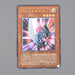Yu-Gi-Oh Blade Knight DL3-136 Ultimate Rare Relief 2002 NM-EX Japanese n495 | Merry Japanese TCG Shop