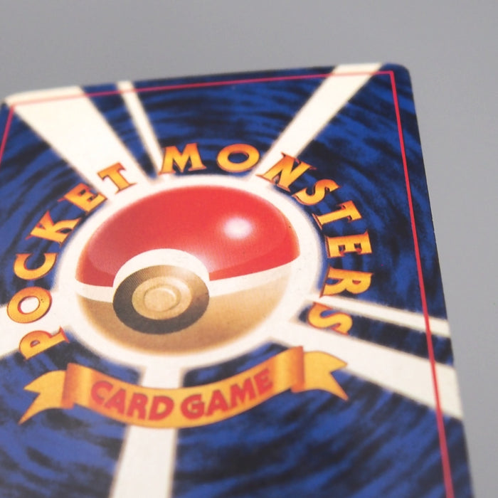 Pokemon Card Sabrina Gym Challenge Holo Rare Old Back EX-VG Japanese t484 | Merry Japanese TCG Shop