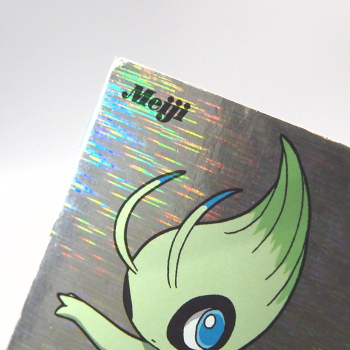 Pokemon Get Card Celebi Silver Meiji 50 Excellent Japanese u394 | Merry Japanese TCG Shop