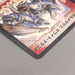 Duel Masters Bolmeteus Steel Dragon DM-06 S8/S10 Super 2003 NM-EX Japanese u534 | Merry Japanese TCG Shop