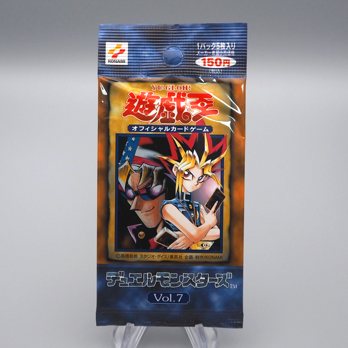 Yu-Gi-Oh Vol.7 Volume 1 Booster Pack Bandit Keith Unopened Sealed Japanese P263 | Merry Japanese TCG Shop