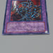 Yu-Gi-Oh yugioh Dark Paladin 303-051 Secret Rare 2002 Near MINT Japanese n829 | Merry Japanese TCG Shop