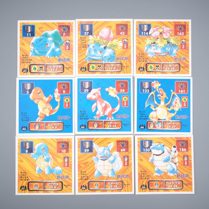 Pokemon AMADA Sticker Seal Venusaur Blastoise Charizard 1996 NM-EX Japanese r790 | Merry Japanese TCG Shop