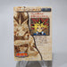 Yu-Gi-Oh BANDAI TOEI Yami Yugi Collection No.46 Carddass Holo EX Japanese j569 | Merry Japanese TCG Shop