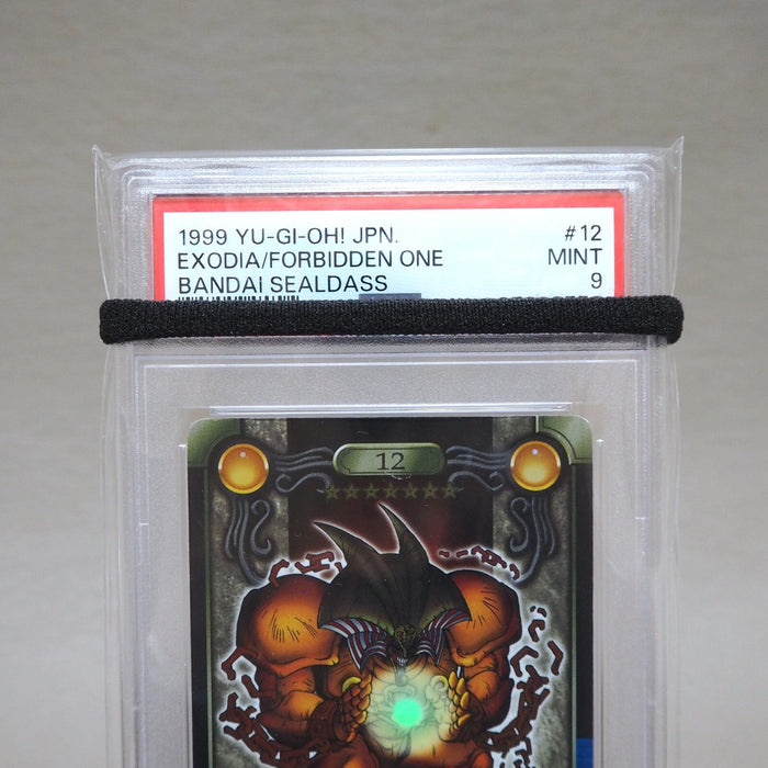 Yu-Gi-Oh Sealdass Sticker PSA9 MINT Exodia No.12 Holo 1999 Japanese PS296 | Merry Japanese TCG Shop
