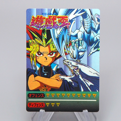 Yu-Gi-Oh Toei Sealdass Sticker Yami Yugi Blue Eyes Holo Rare EX Japanese r257 | Merry Japanese TCG Shop