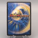 Duel Masters Dorballom, Lord of Demons DMX-21 37/70 2015 EX-VG Japanese u425 | Merry Japanese TCG Shop