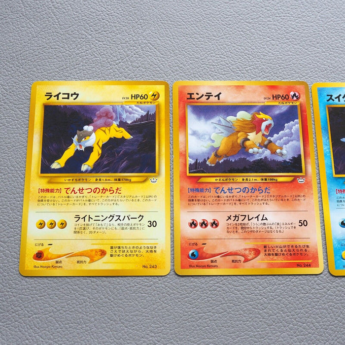 Pokemon Card Raikou Entei Suicune Old Back Promo Nintendo NM-EX Japanese i946 | Merry Japanese TCG Shop