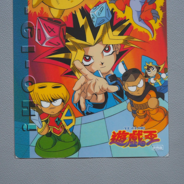 Yu-Gi-Oh Yami Yugi Ryo Bakura Plastic Board Unopened Japanese 22 | Merry Japanese TCG Shop