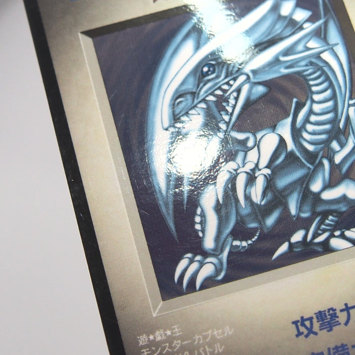 Image #11
